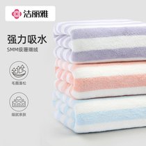 Clean Liya Bath Towels Female Summer Thin home Coral Suede Suction water speed dry not easy to fall hair can wear wrap lovers big towels