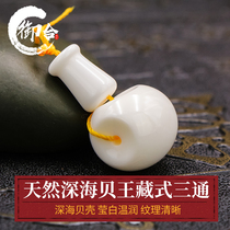 Natural Hainan Abyssal Bay Bay King Buddha Tee Tee Buddha Pearl 108 Star Moon Bodhi DIY accessories accessories