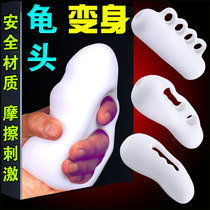 Male sex tools Adult sex toys Elephant male plane Male cup gay hand-made cup portable exercise