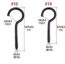 Hanging tool big number small number question mark hook ring hook screw thread 3 3 3 3 5 3 4 4 5 5 5 5 5 5 5 5 5 5 5 5 5 5 5 5 5 5 5 5 5 5 5 5 5 5 5 5 5