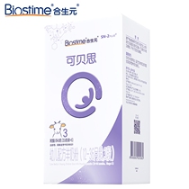 (Member Repurchase Gift) Biostime Kebeth Goat Milk Powder 3 Stages 1 Box 6 Packs 154 8g Exclusive 1 Serving