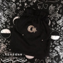Black Tarot bag tablecloth Tarot bag storage bag star Moon enlarged tablecloth