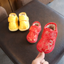 Baby handmade cotton shoes 1-3 years old 2 New Years New Year baby one year old New Years shoes Tang suit baby shoes Winter female treasure