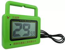 Tianfu stopwatch Electronic timer Voice game gateball watch