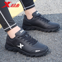 XTEP mens shoes black 2020 spring autumn and winter waterproof sports shoes mens all-match running shoes Casual shoes shoes men