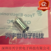 5-1634503-1 brand new original TE brand connector spot