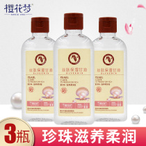 3 bottles of cherry blossom dream silk tire moisturizing glycerin hydrating anti-dry body body moisturizing body lotion hand Care Skin Care Cream