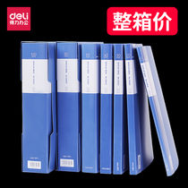 (FCL price)Deli office supplies wholesale folder Data book insert file folder Storage multi-layer student paper folder Sheet music folder a4 sheet music storage bag loose-leaf folder