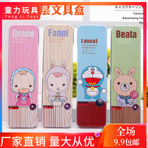 Pencil stationery box wholesale primary school students prizes creative practical kindergarten graduation gift custom logo