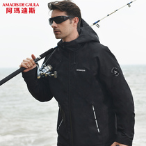 Amadeus stormtrooper mens autumn and winter new windproof waterproof warm cotton coat Graphene cloud velvet outdoor fishing suit