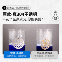 Jianxiong floor drain deodorant 304 stainless steel toilet washing machine shower core toilet sewer bathroom floor drain cover