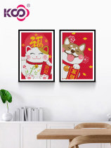 KS cross stitch 2019 new full embroidered white cloth 0 6 meters shop modern simple cartoon lucky cat Wang Caiwang