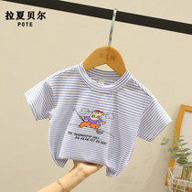 Lashabelle child clothing clear cabin special price number of boys short sleeve T-shirt Summer new foreign air
