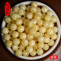 Sihuannian natural amber Russian white beeswax 4-20mm beeswax round beads Russian white nectar wax TEE loose beads Fine pick