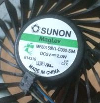 Original HP 8560W P 8570W 6570B notebook fan MF60150V1-C001-S9A 4 lines