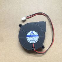 Original FD5015SHB 12V 0 10A turbo blower 5015 humidifier silent fan snail type 5CM
