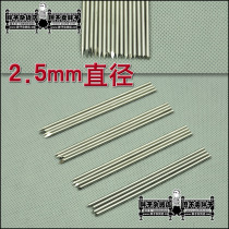 High speed steel-scribing needle-2 5 * 100mm woodworking up to engraved line white steel marking needle