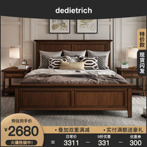  American country solid wood bed Master bedroom double bed 1 5 meters 1 8 meters wooden bed high box storage simple bedroom furniture