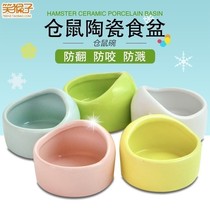 Anti-side overturning splash food Bowl Hamster Wind Cap Food Basin Ceramic Diagonal Opening Bowl Golden Silk Bear Sizzly Bear Bowl Supplies