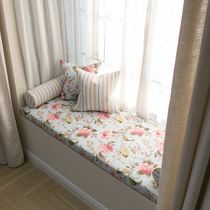 Custom pastoral style fresh printing thickened sponge bay window pad custom zipper removable and washable balcony window sill pad balcony pad