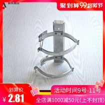 Fire extinguisher hanger 2KG 3KG 4KG fixed bracket adhesive hook fire extinguisher rack colored hanger ordinary hanger