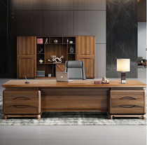 New Chinese Style Boss Table Solid Wood Desk Zen President Table Manager Table Manager Table Big Bantai Hu Peach Wood Table And Chairs Combination