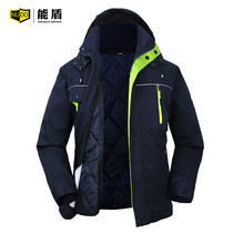 Neng shield work clothes suit mens winter fleece thickened tooling cotton coat wear-resistant labor protection clothing quilted jacket work clothes men