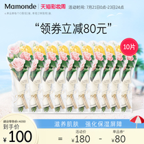 (Buy now)Dream makeup Flower language Honey Propolis Mask Hydrating moisturizing Brightening skin tone Soothing repair Hydration