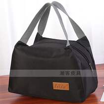 New lunch box bag waterproof Oxford cloth men and women general work portable lunch box large with Rice student small square bag