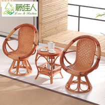 Rattan Lady Rattan Chair Three-piece Balcony Swivel Chair Leisure Chair Rattan Outdoor Furniture Garden Table Chair Coffee Table Combination HT