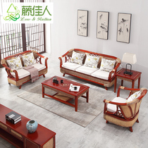 Rattan beauty rattan sofa combination living room solid wood bamboo rattan furniture Rattan art single sofa Rattan three-person sofa chair DS