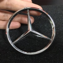 Benz Front And Rear Car Mark Benz Steering Wheel Mark Mercedes-Benz Tripods Star Sign Tail box Peugeonnet retrofit label