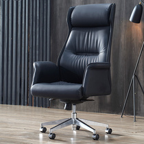 Boss chair home reclining high-end computer chair comfortable sedentary office chair business back seat chair lift chair