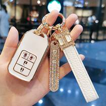 Suitable for 2021 models of Guangqi Honda Odyssey key sleeve female 19 Eigree car key bag upscale buckle shell