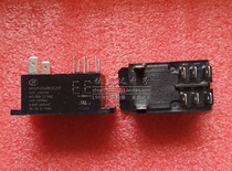 Hongfa relay HF92F-220A5-2C21S 2C22S 2C21F 2C22F 220VAC 8-pin 30A