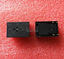 Hongfa relay HF175F-5-2HTF 5VDC 6 feet