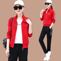 Sports suit female 2021 new spring and autumn mother spring dress square dance dance dress dancing dress dancing foreign atmosphere age Red Team