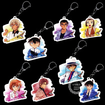 A variety of detective Conan watercolor wind Amuro through Kidd Gray original sad Xinyi double-sided acrylic keychain pendant