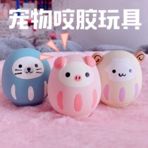 Cute cute cute bite powder pig dumb blue sea leopard pet wear-resistant bite-resistant voice latex toy