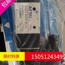 3V210-08-NC-DC24V fully loaded original Yad guest fake one penalty ten