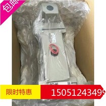 The new original dress for the VP4170-144G