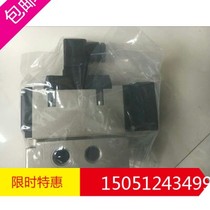 The new original dress for the VFS3120-5GB-03