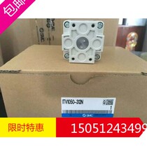 ITV1050-312N new original