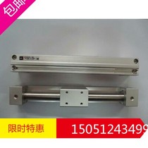 CY1R10-100-CY3R15 -350 BRAND NEW ORIGINAL ORIGINAL DRESS