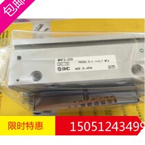 MHF2-16D-20-D-32D new original