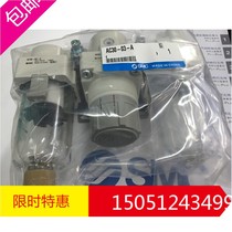 SMC brand new original dress AC30-03-A