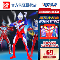 Bandai Ultraman Obu Galaxy Sero Super Movable series Vocal doll ring 17 5 cm large toy