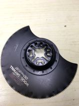 87mm multi-function machine cutting wood gypsum board saw blade cutting sheet pay attention to the interface