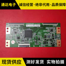 TCL D55A620U 630U logic board ST5461D07-1-C-D with LVF550ND1L