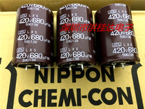 420V680UF 35X50 LXS High frequency ELXS421VSN681MA Original black Diamond filter capacitor 680UF